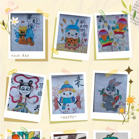 笔墨生香展风采，作业评比促成长——临潭县新城镇西街小学期末优秀作业展评