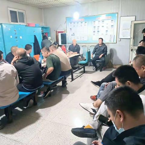 迎双节，一分公司召开安全例会