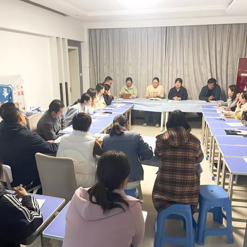 温暖家访，共育未来——博兴县第四小学二年级11班家访活动