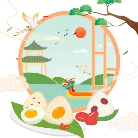 粽情童趣  欢乐敬老——博兴县第四小学二年级11班端午节活动纪实