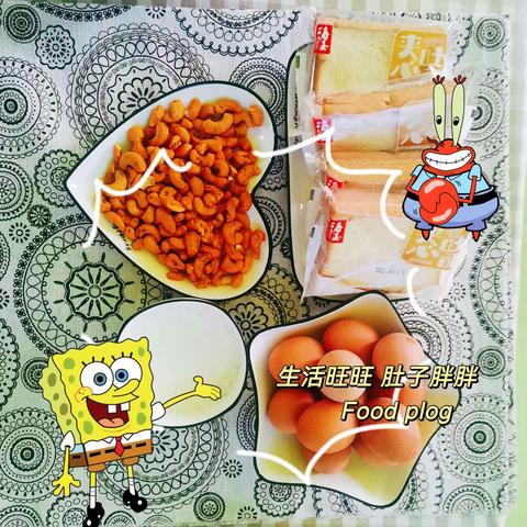 高陵区湾子幼儿园第十二周食谱