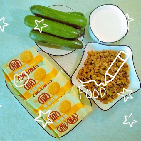 湾子第二幼儿园第十三周食谱锦集