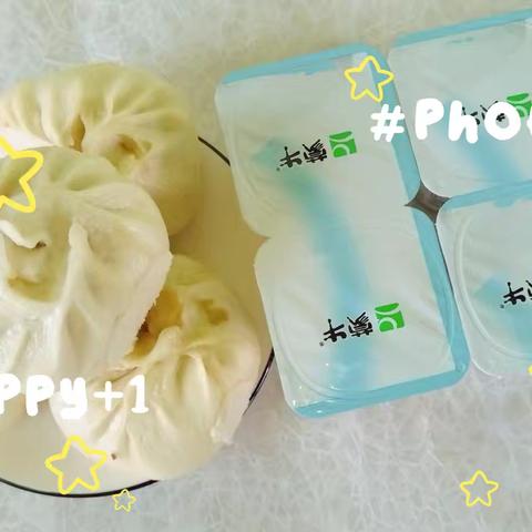 湾子第二幼儿园第十三周食谱锦集