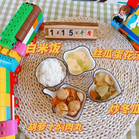 【营养膳食】阳江幼儿园第二十一周食谱