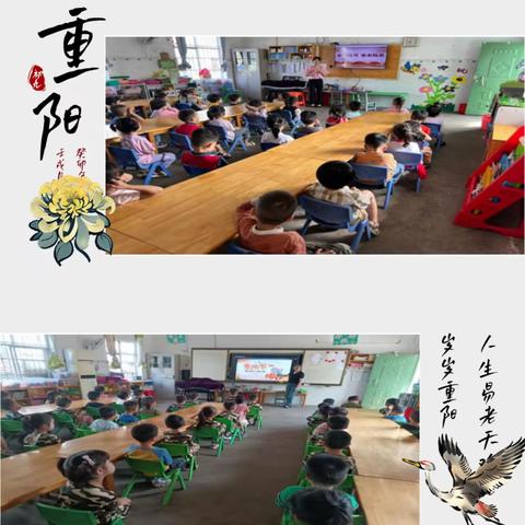 “九九重阳节，浓浓敬老情”——檀圩镇中心幼儿园开展重阳节慰问社区老人活动