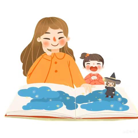 用心沟通，让爱流动