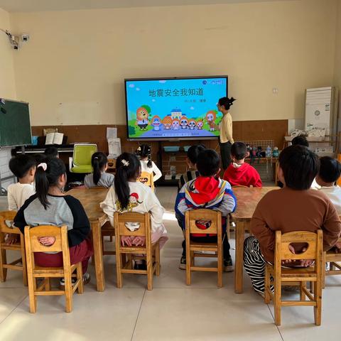 防震演练🌈安全“童”行——古邳镇中心幼儿园防震演练