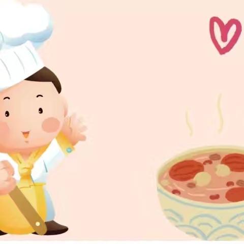 舌尖上的美食——蓝天幼儿园美食