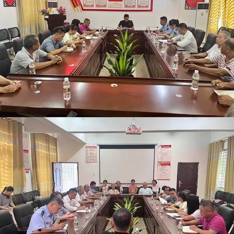 新群社区党支部学习党的二十届三中全会精神专题宣讲会