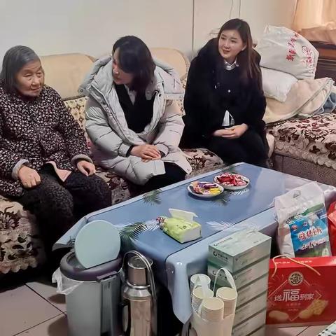 春节慰问送温暖