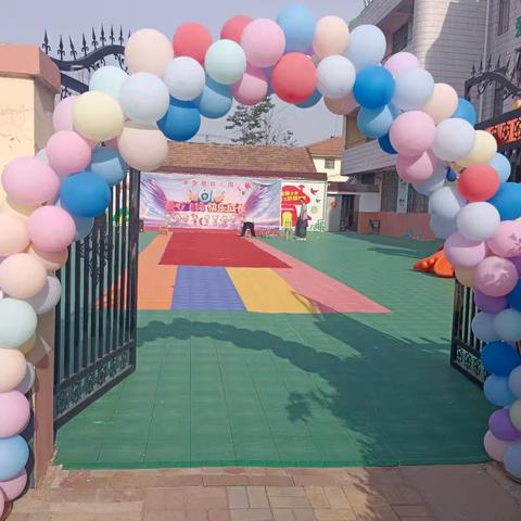 童趣筑梦 闪耀2025——北城单曹路小学幼儿园六一儿童节文艺汇演