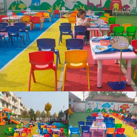 【巧手来创造，树叶大变身】——北城单曹路小学幼儿园家园共育创意手工活动