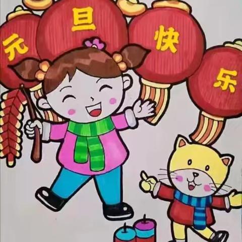 北城单曹路小学幼儿园的简篇