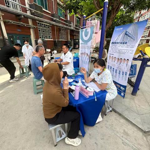 健康零距离｜社区义诊暖心行，守护“睛”彩“齿”刻与身心安康