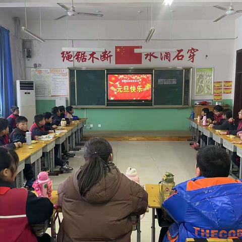 【全环境立德树人】砥砺笃行向未来，欢歌踏舞迎新年——刘呈基小学元旦文艺汇演