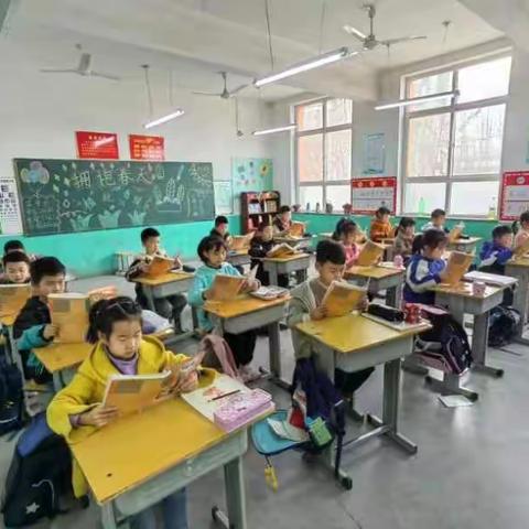 聆听文字之曼妙 唱响童真之歌谣 ——西同房小学读书节活动之整班朗读比赛