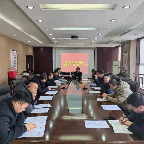 为民服务不止于路--彬州市农村公路管理站开展“情暖冬日·爱心捐衣”公益活动