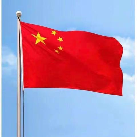 国维幼儿园周一升旗仪式