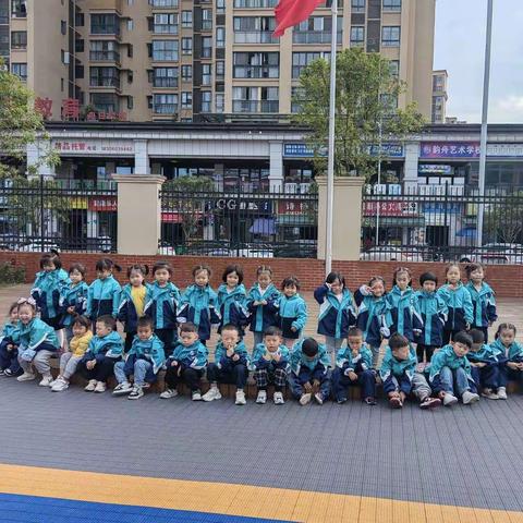 记录幼儿园美好生活