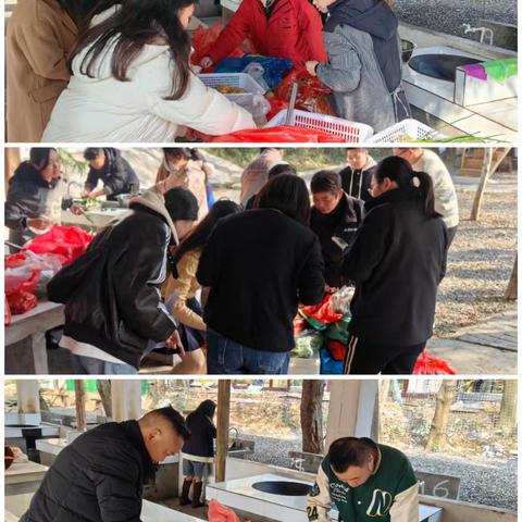 共享美食时光，凝聚团队力量 ——国维幼儿园团建活动