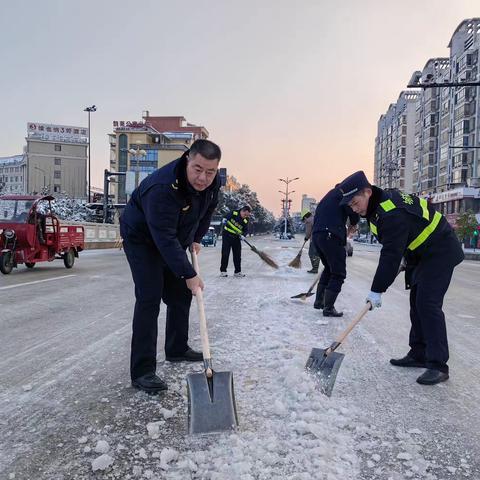 破冰除雪齐上阵，守护出行保畅通