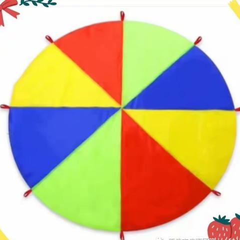 【游戏化成果展示】玩转彩虹伞🌈——曲江华宸幼儿园小一班户外游戏活动主题展示