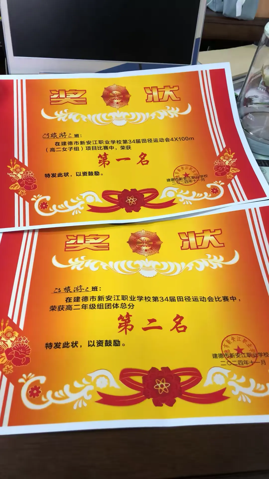 简篇-“少年迎风踏浪,在雨后拔节生长”