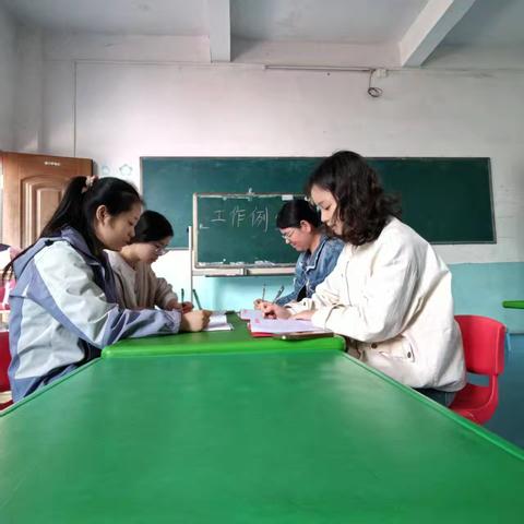 信丰县大塘埠镇沛东小学附属幼儿园第十二周动态