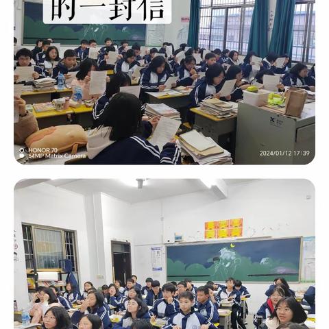 家访在路上，爱在行走间 —— 道县潇水学校2102班家访简讯