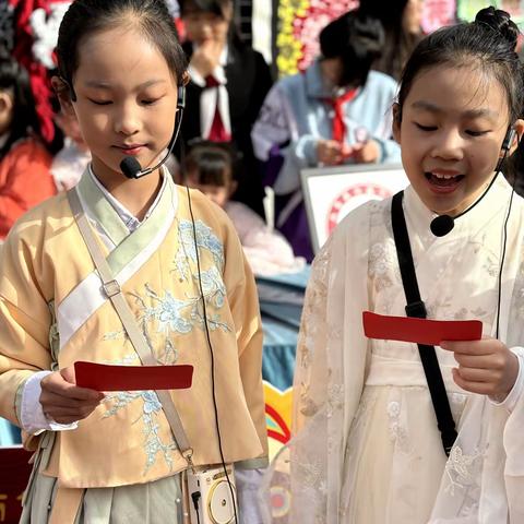 荀子实验第二小学参加区劳动实践成果展示