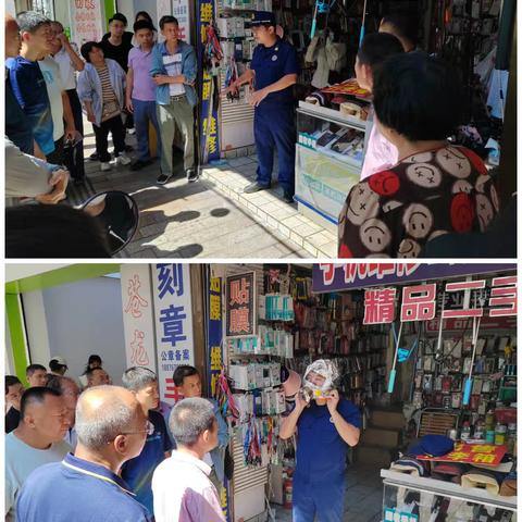 龙华区消防救援大队联合中山街道办召开新华北路48号4楼杂物间“4.19”火灾现场警示教育会