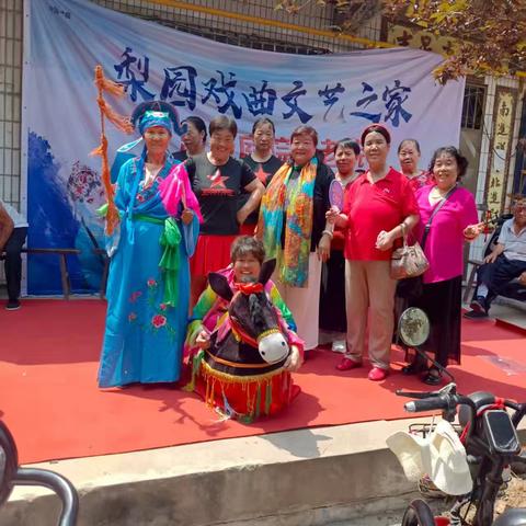 庞村街道化肥厂社区开展“双争”“欢乐城乡”“走进夏天——传戏曲经典，暖社区人心”戏曲演出活动