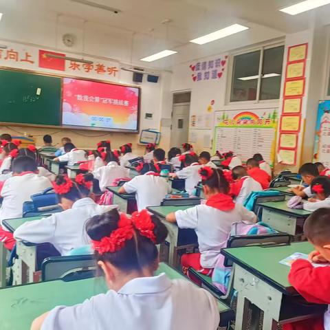 数海寻踪  智算对决——西南林业大学附属中学（云大附中西林分校）小学部六月数学活动集锦