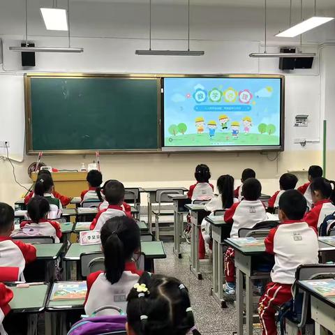 “理”性闪耀 思维碰撞——西林附中小学部数学活动