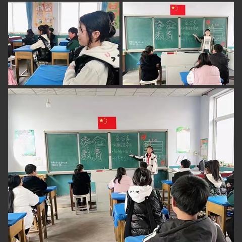 【知行马小·活动篇】——安全重于泰山，马城镇中心小学安全教育活动纪实