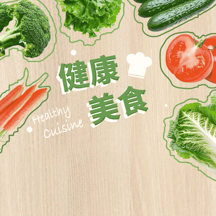 “食安无小事，健康是大事” ﻿食品安全致家长的一封信