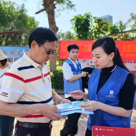 美兰区法律援助中心开展法援惠民生，关爱妇女儿童法律援助志愿服务活动