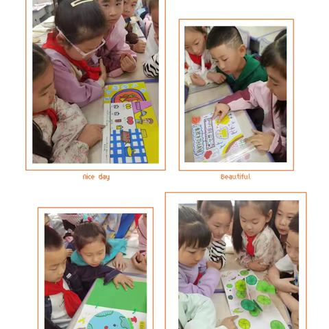 竹韵书香 妙笔绘章—竹园小学读书月之二年级绘本创编展示