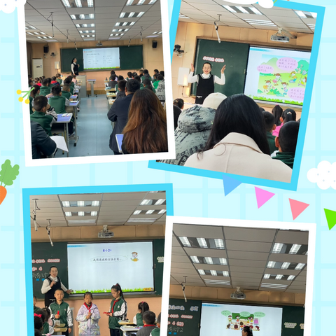 ‘’教”无止境 “研”途花开 -—--高新区凤凰小学与岱岳区粥店中学校际研讨活动 ‍ ‍ ‍ ‍ ‍ ‍ ‍