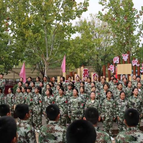 迎中秋•庆国庆•颂祖国｜滨城区第四中学唱响爱国主旋律