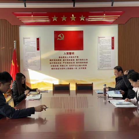 精讲如切如磋，精练如琢如磨——滨城区第四中学道德与法治集体备课活动