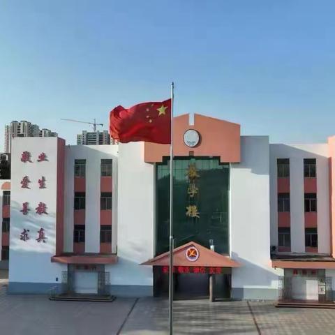 凝心聚力，共探教学提质新路径——滨城区第四中学道德与法治集体备课活动