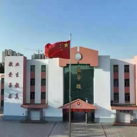 评课赋能共成长，备考提质启新航——滨城区第四中学集体备课活动