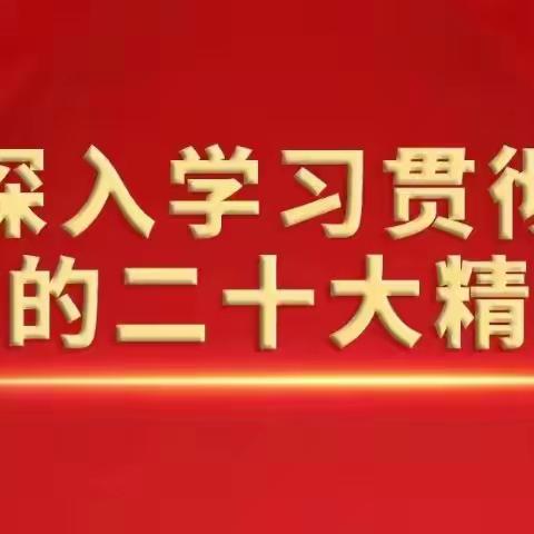 月满中秋 礼献国庆——昭平县黄姚镇笔头村小学开展“爱我中华”迎中秋庆国庆书画比赛