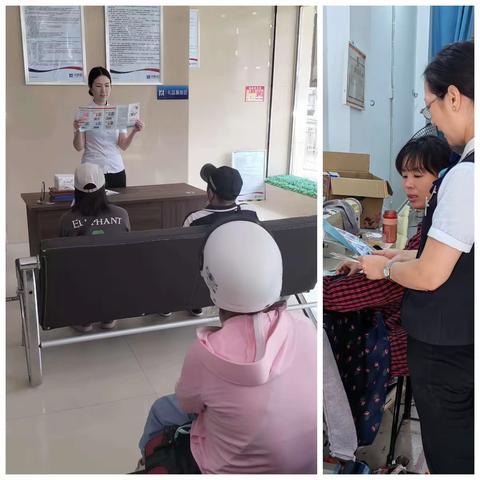 宋都支行“防范假币 保护自我”反假币宣传