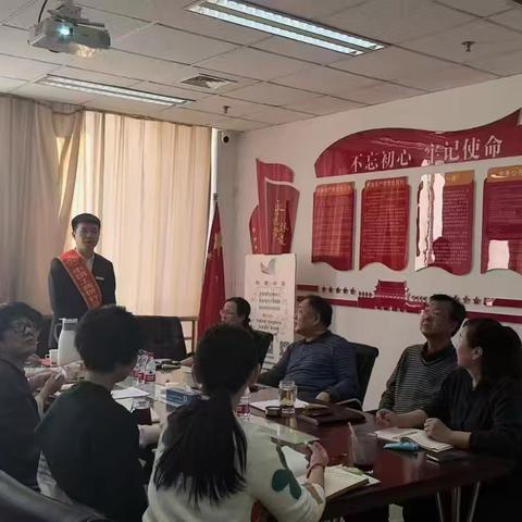 海南支行积极开展沙龙活动