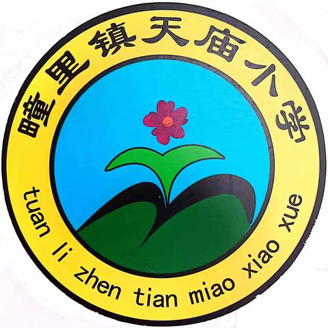 10月13日“国际防灾减灾日”——防灾减灾，从我做起