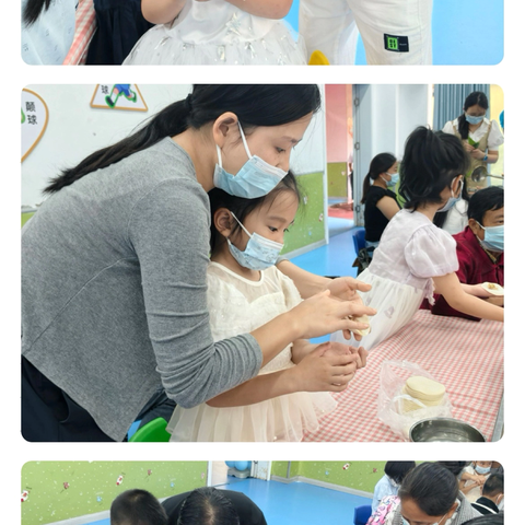 逐梦启航，快乐成长——重庆市铜梁区少云镇中心幼儿园2026毕业典礼