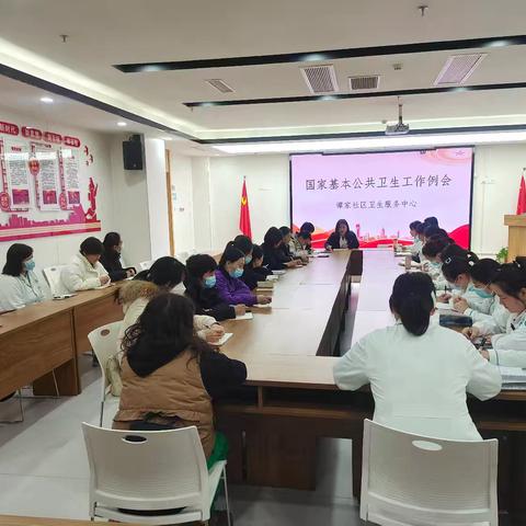 锚定目标 笃行不怠启新程