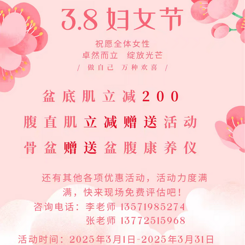 卓然而立 绽放光芒